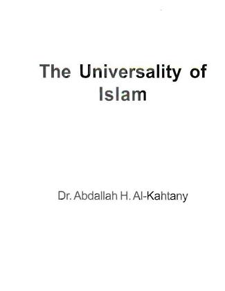 the universality of islam